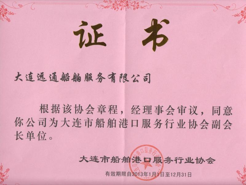 新闻1.JPG